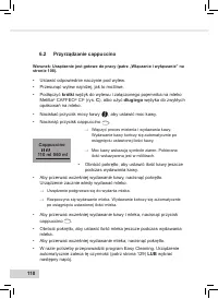 Страница 112