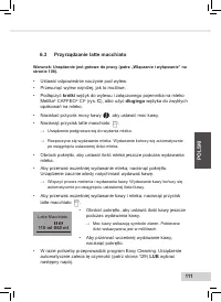 Страница 113