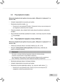 Страница 115