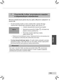 Страница 117