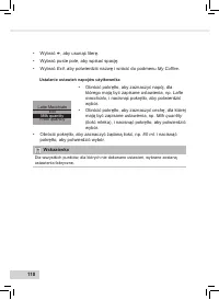 Страница 120