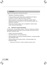 Страница 130