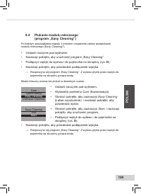 Страница 131