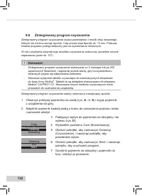 Страница 134