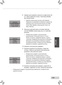 Страница 135