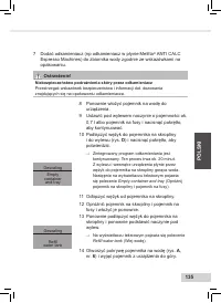 Страница 137