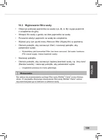 Страница 141