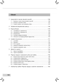 Страница 146