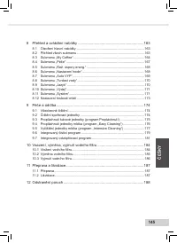 Страница 147