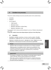 Страница 153