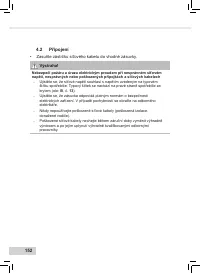 Страница 154