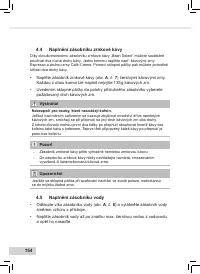 Страница 156