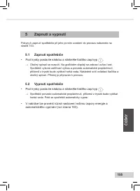 Страница 157