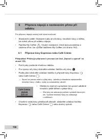 Страница 158