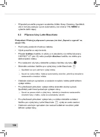 Страница 160