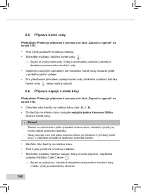 Страница 162