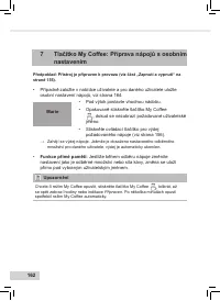 Страница 164