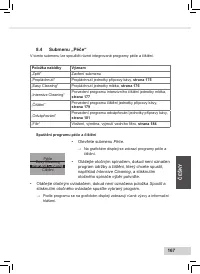 Страница 169