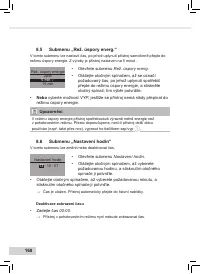 Страница 170