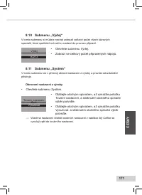 Страница 173