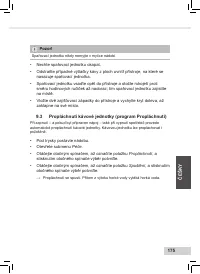 Страница 177