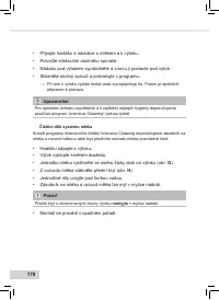 Страница 180