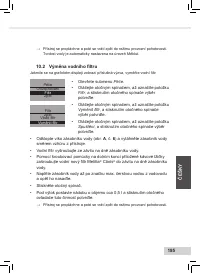 Страница 187