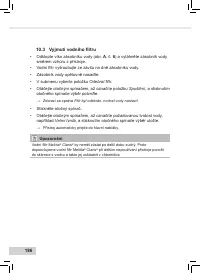 Страница 188