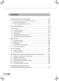 Страница 194