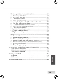 Страница 195