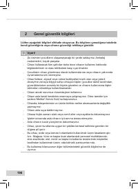 Страница 198