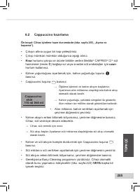 Страница 207