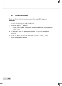 Страница 210