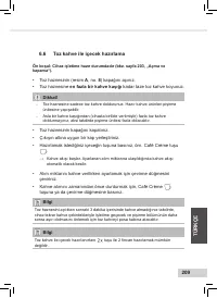 Страница 211