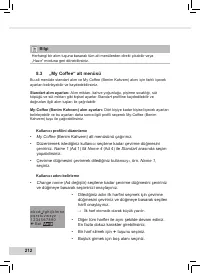 Страница 214