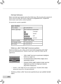 Страница 216