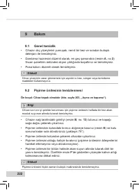 Страница 224