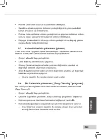 Страница 225