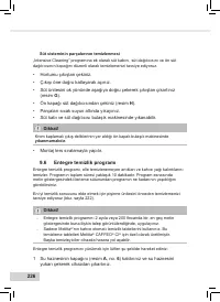 Страница 228