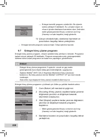 Страница 230