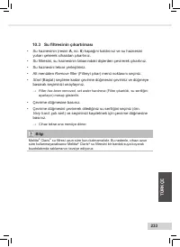 Страница 235