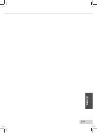 Страница 239