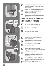 Страница 102