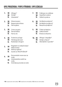 Страница 115