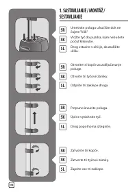 Страница 116