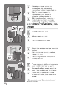 Страница 118