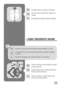 Страница 119