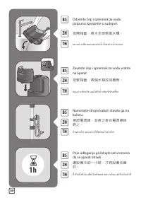Страница 140