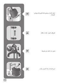 Страница 150