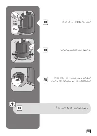 Страница 151